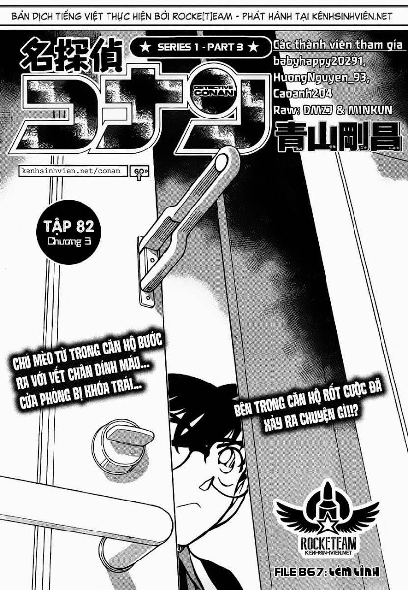 Chapter 867 - 6