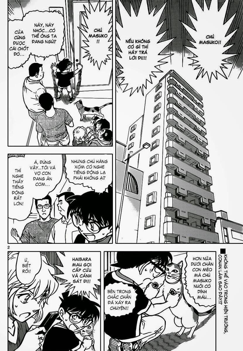 Chapter 867 - 7