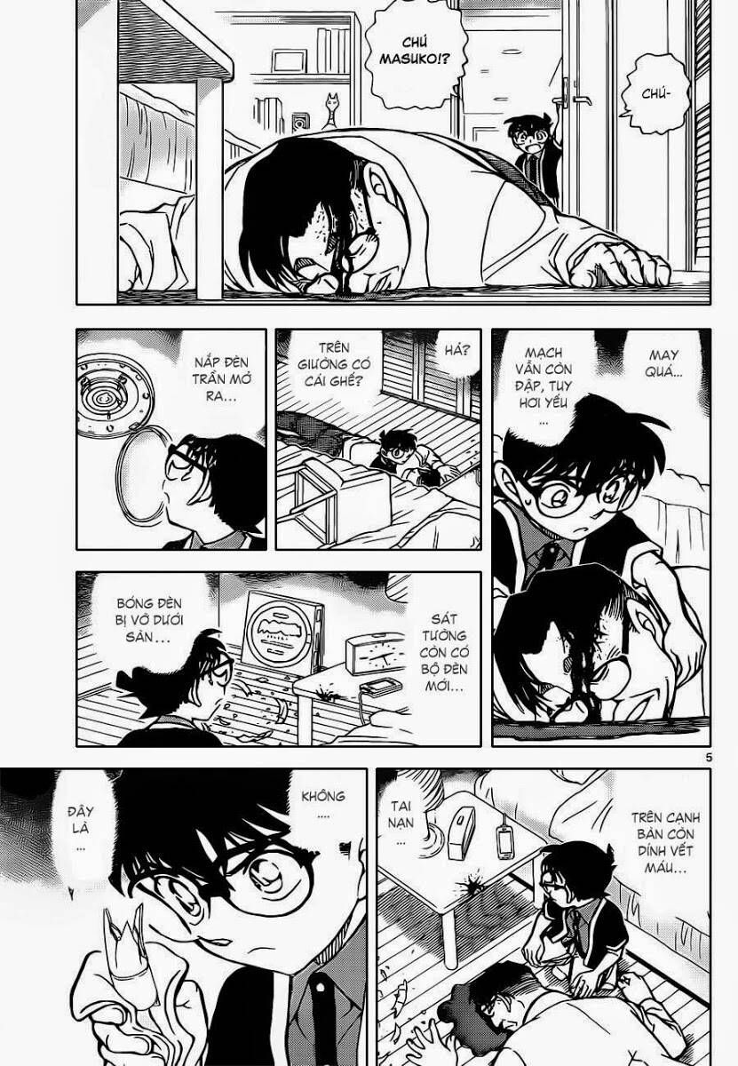 Chapter 867 - 10