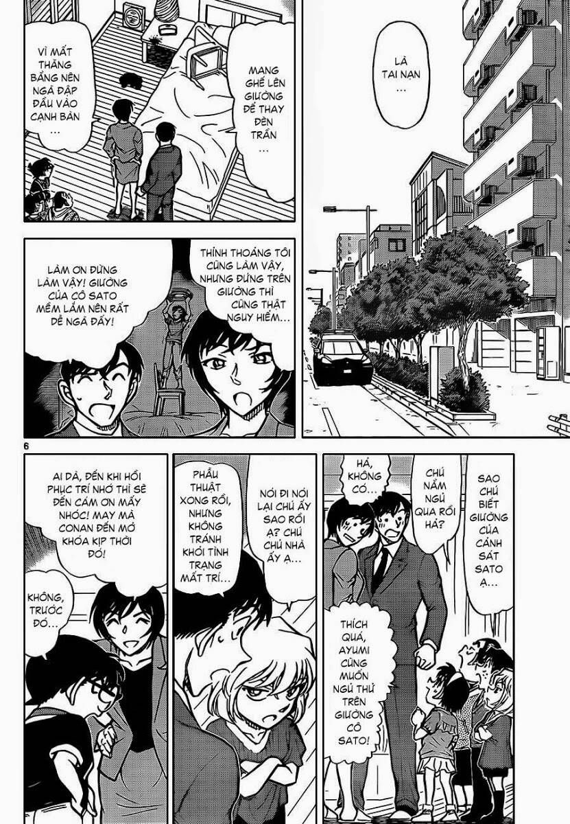 Chapter 867 - 11