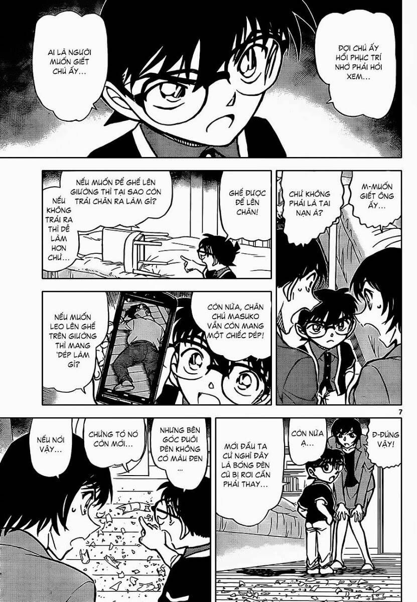 Chapter 867 - 12