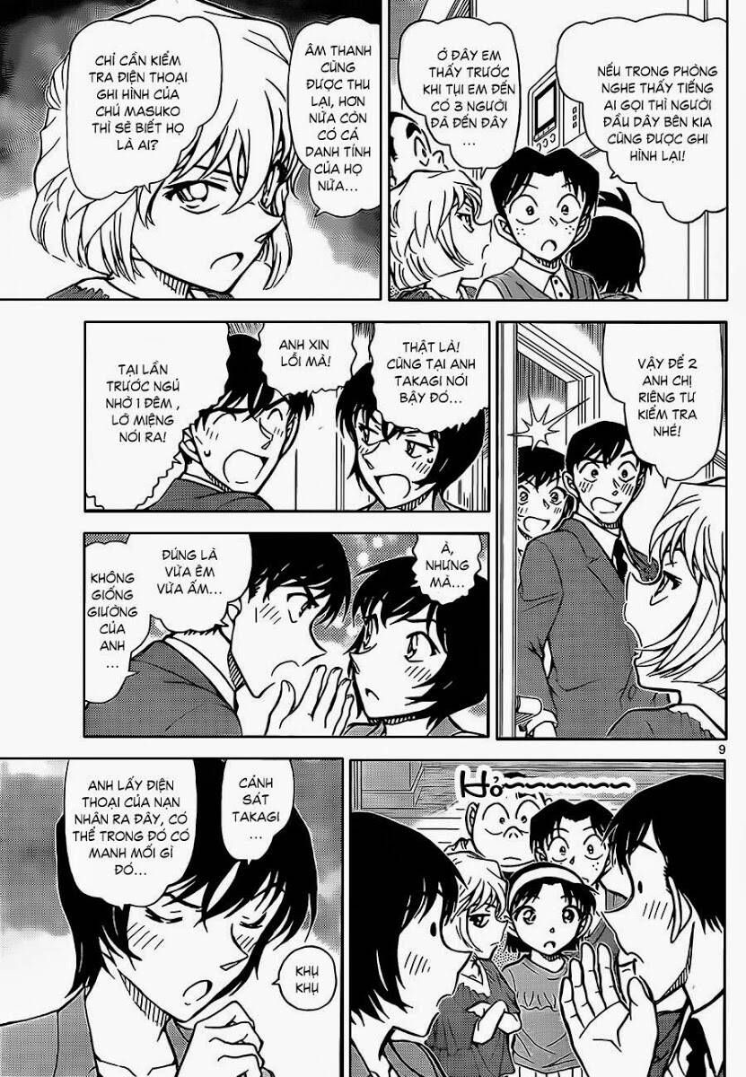 Chapter 867 - 14