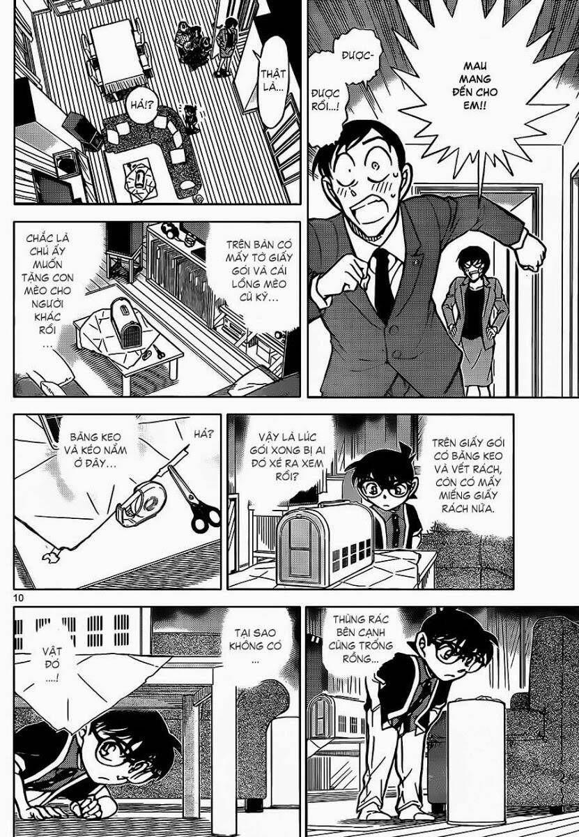 Chapter 867 - 15