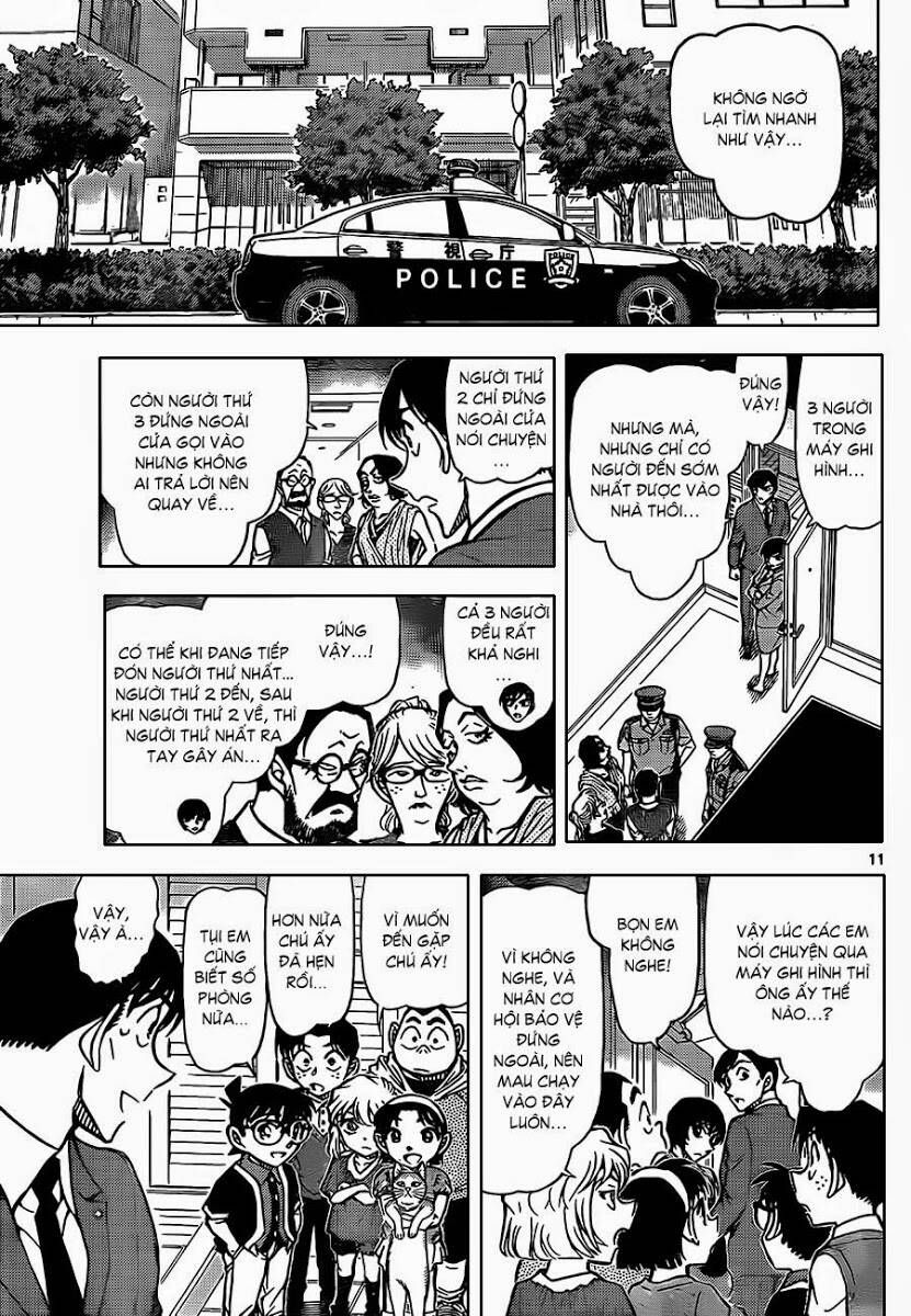 Chapter 867 - 16
