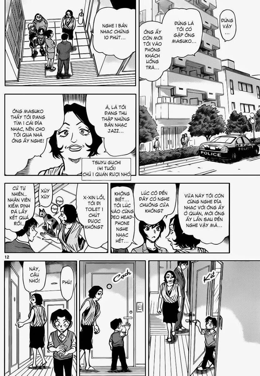 Chapter 867 - 17