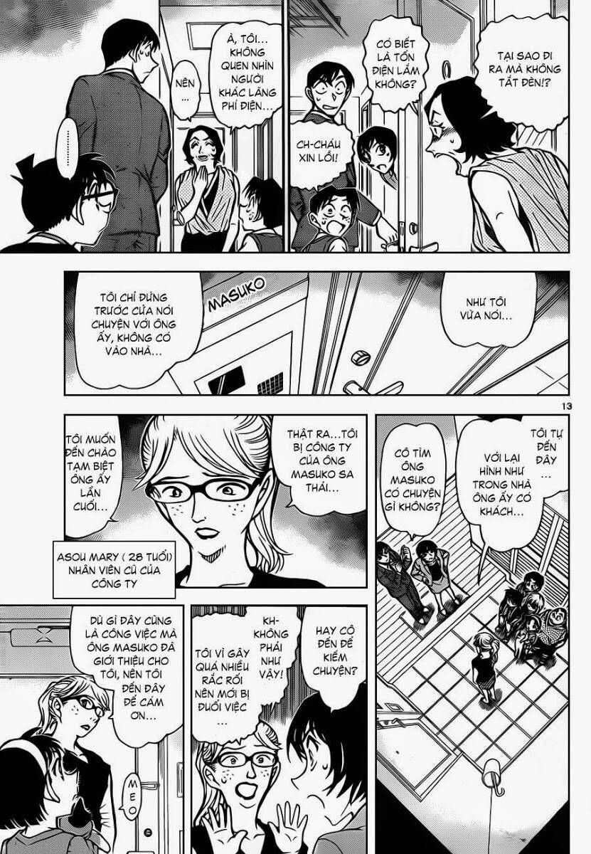Chapter 867 - 18