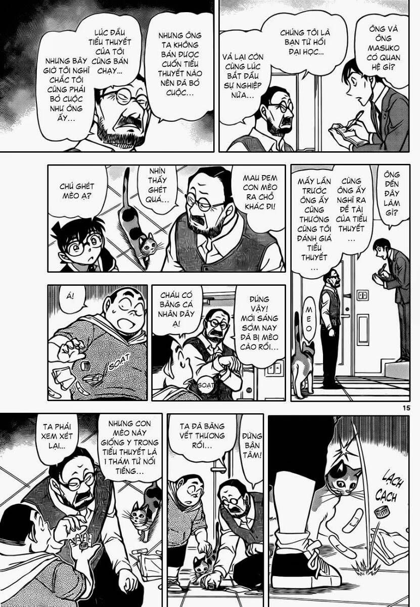 Chapter 867 - 20