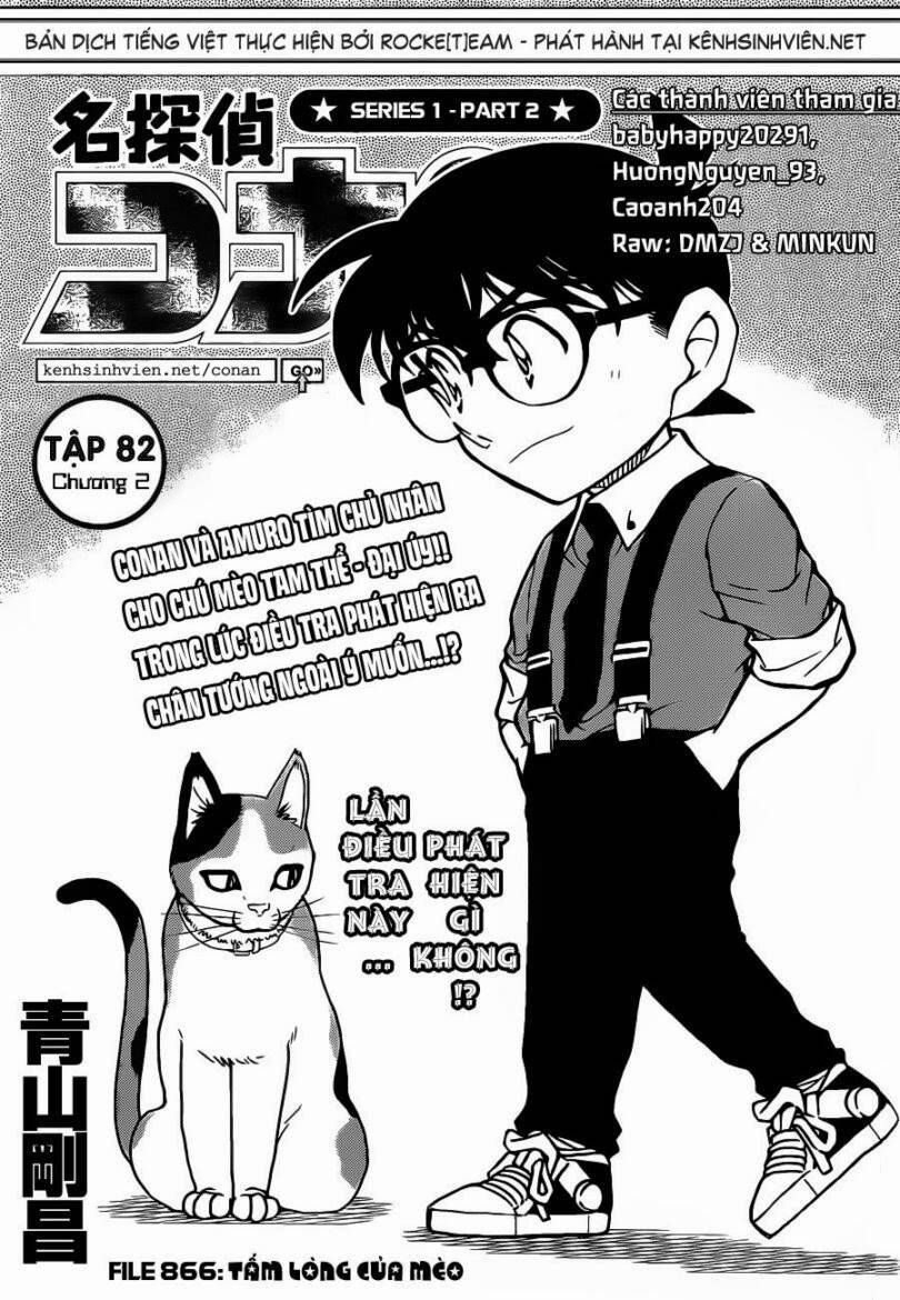 Chapter 866 - 6