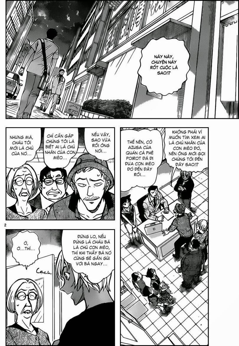 Chapter 866 - 7