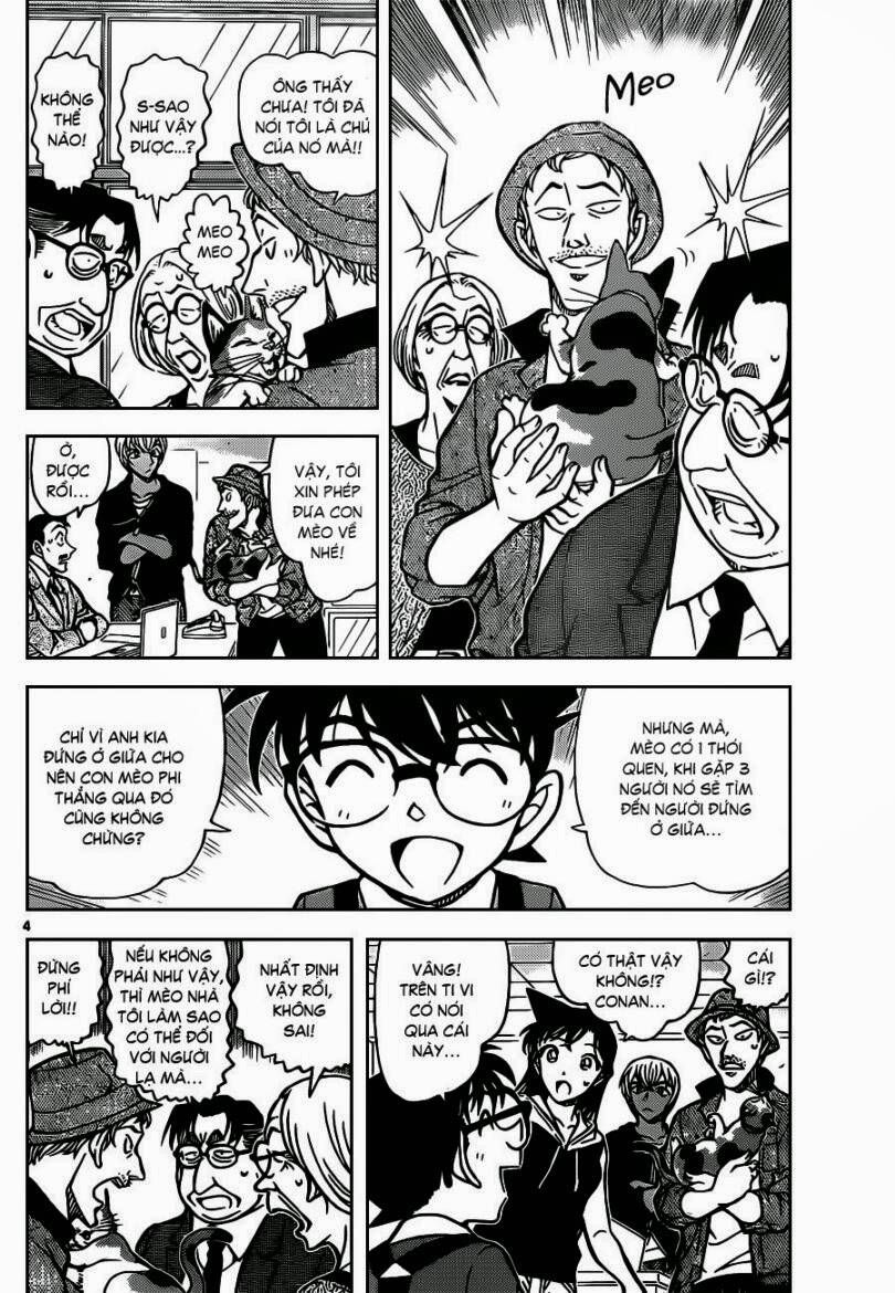 Chapter 866 - 9