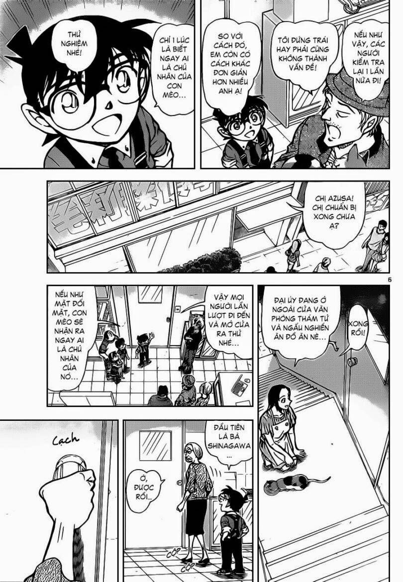 Chapter 866 - 10