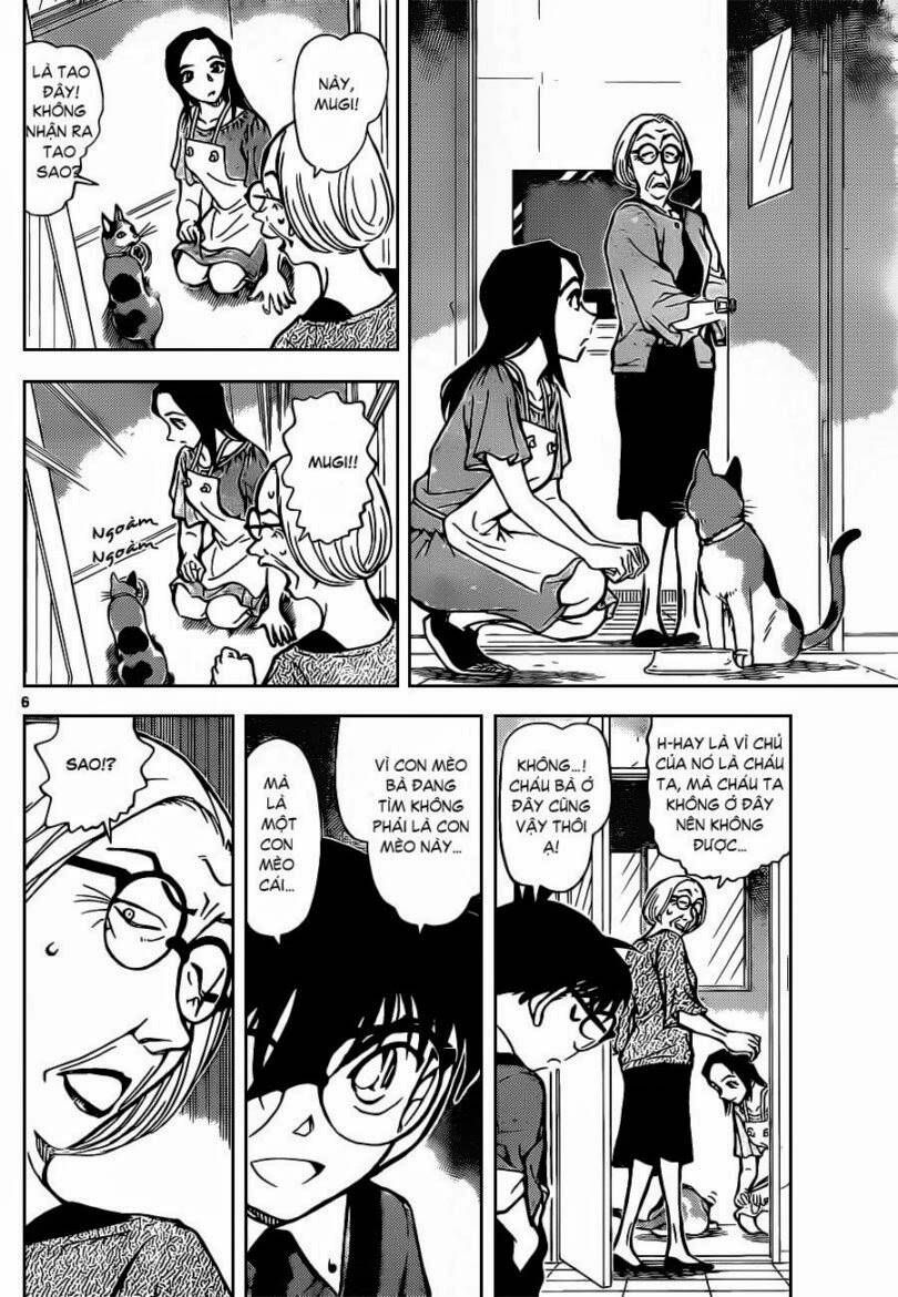 Chapter 866 - 11
