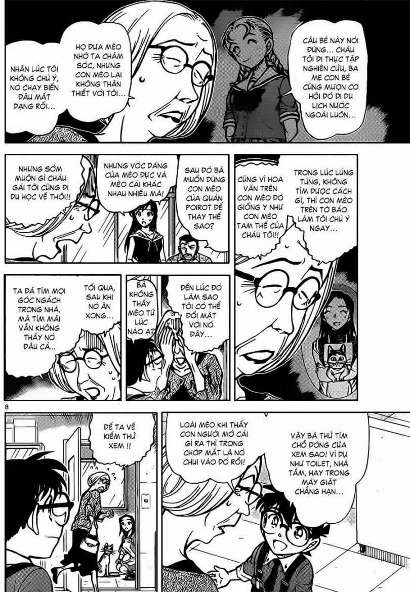 Chapter 866 - 13