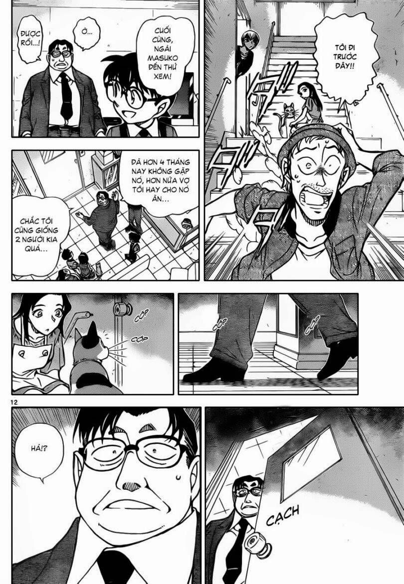 Chapter 866 - 17