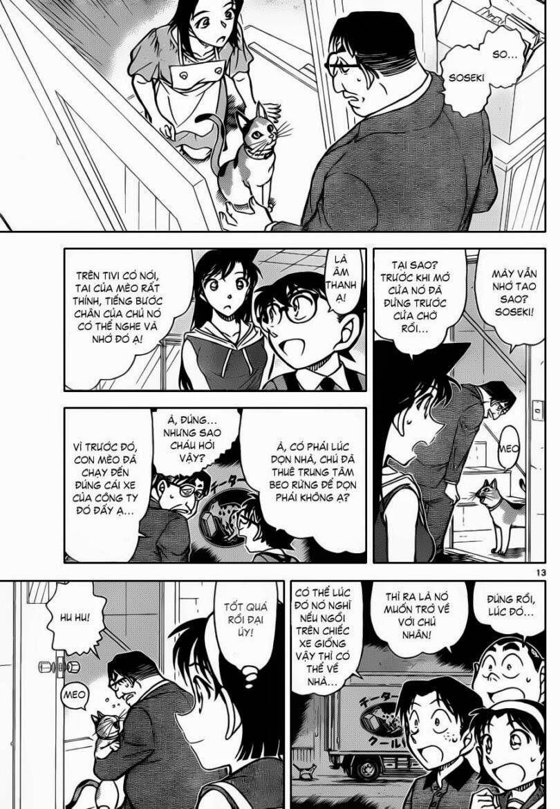 Chapter 866 - 18