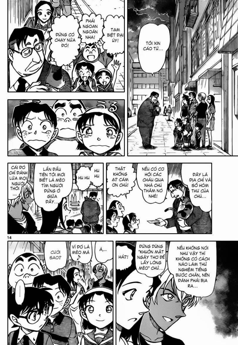 Chapter 866 - 19