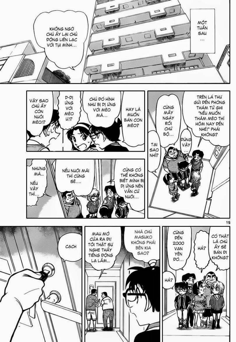 Chapter 866 - 20