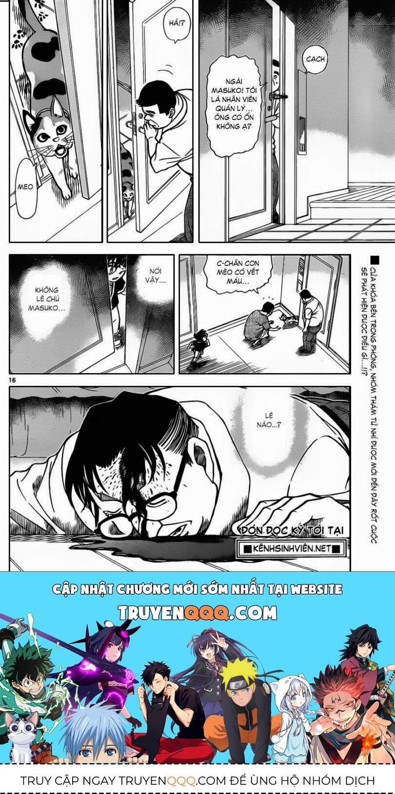 Chapter 866 - 21