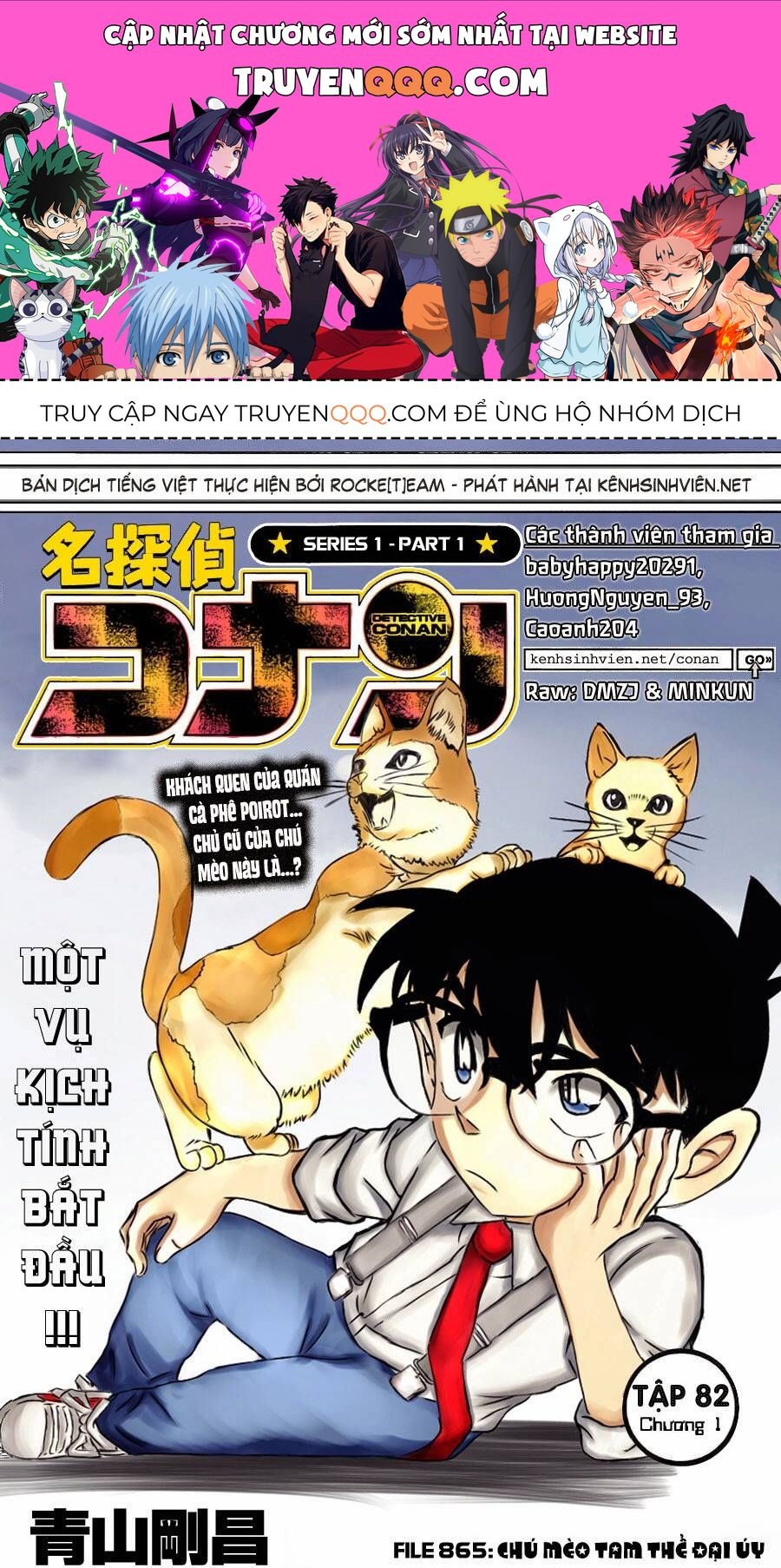 Chapter 865 - 5