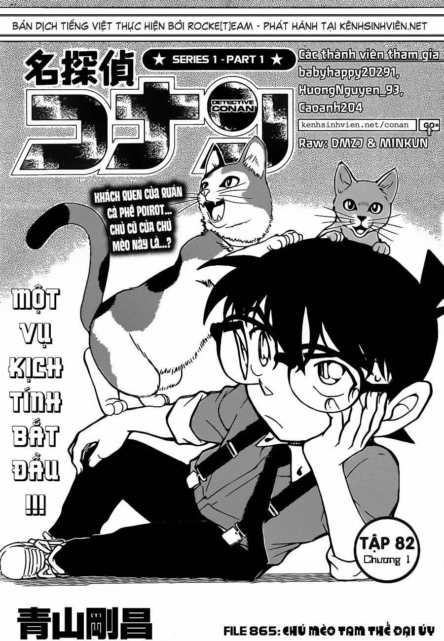 Chapter 865 - 6