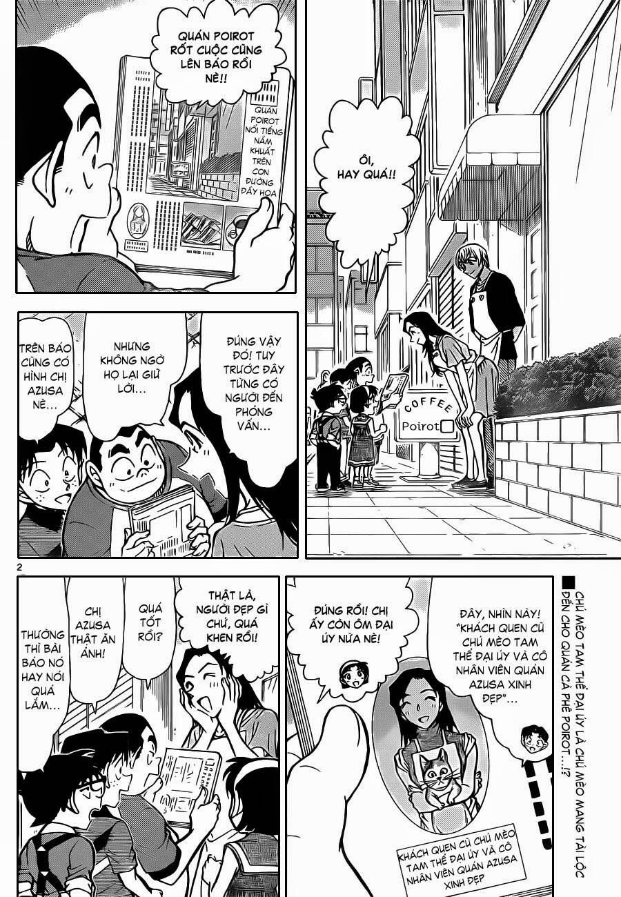 Chapter 865 - 7