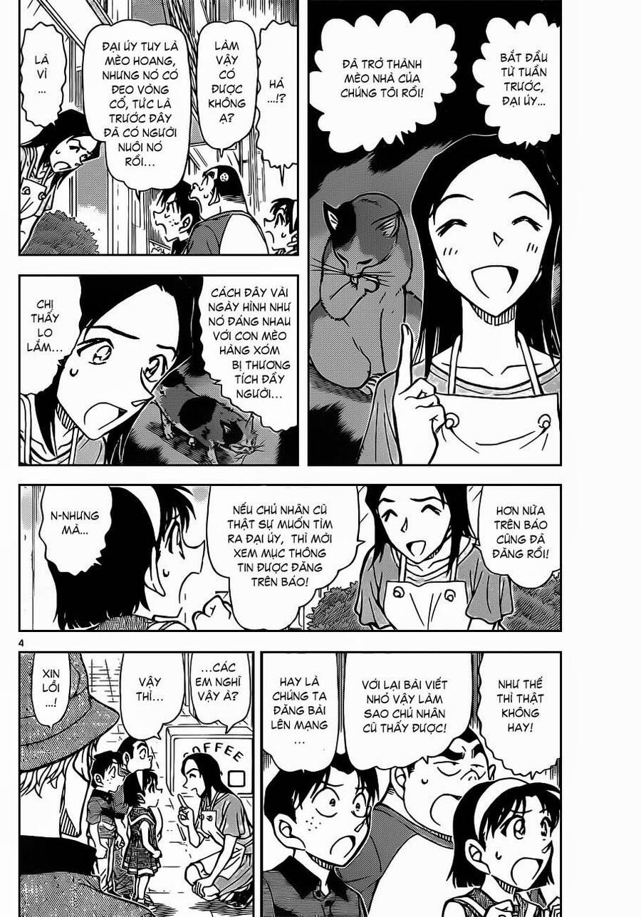 Chapter 865 - 9