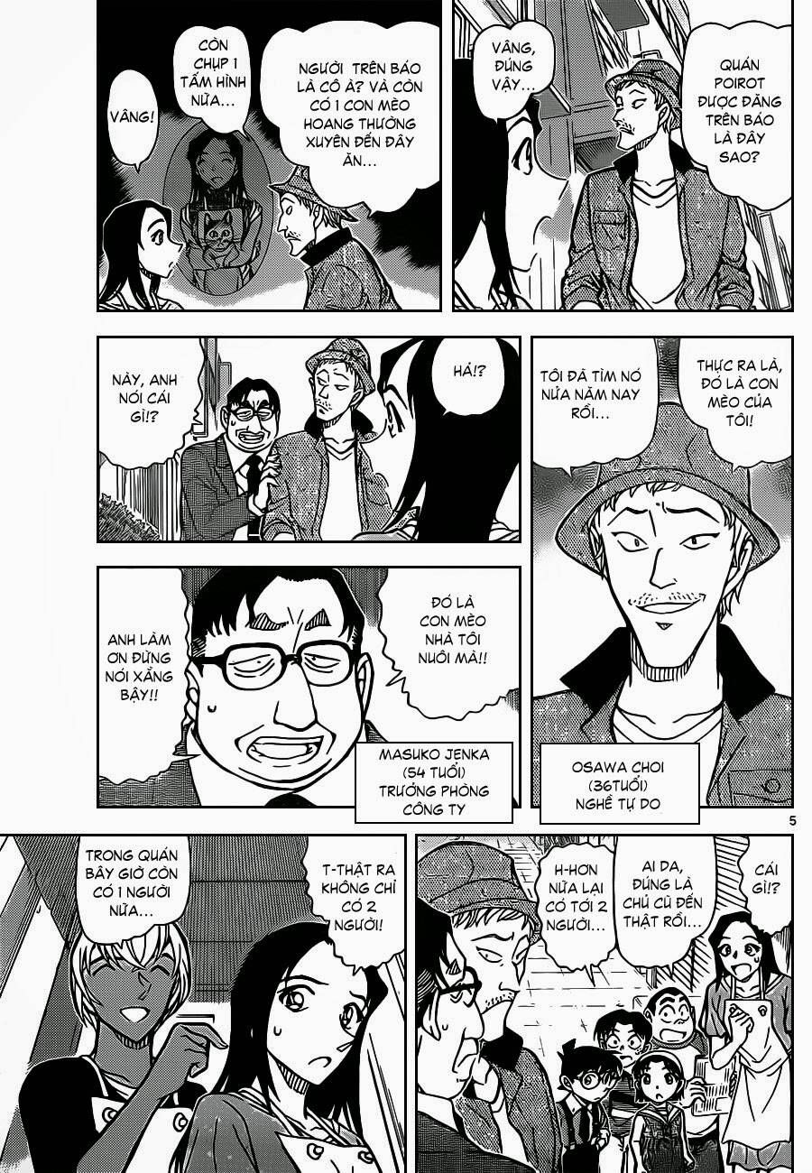 Chapter 865 - 10