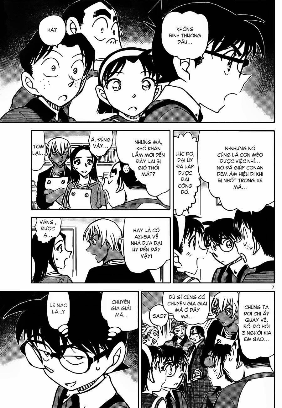 Chapter 865 - 12