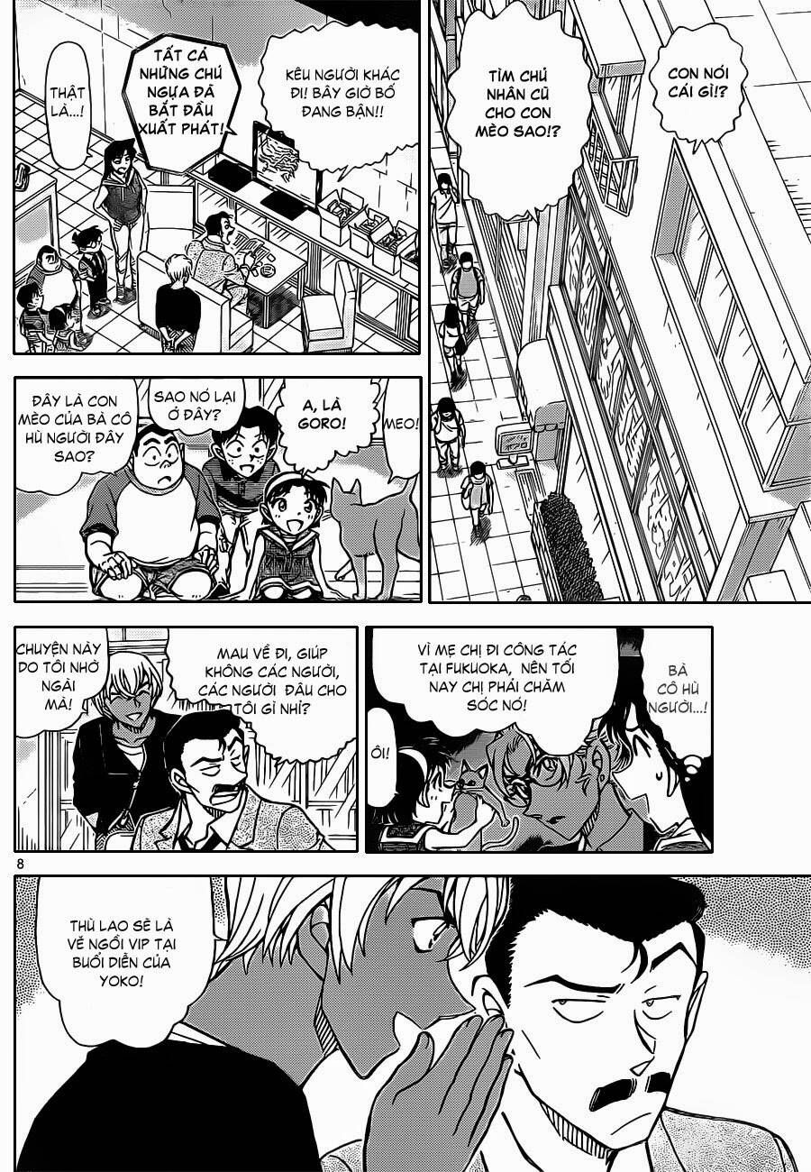 Chapter 865 - 13