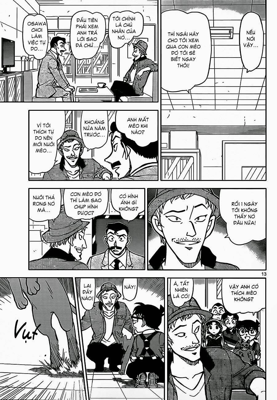 Chapter 865 - 18