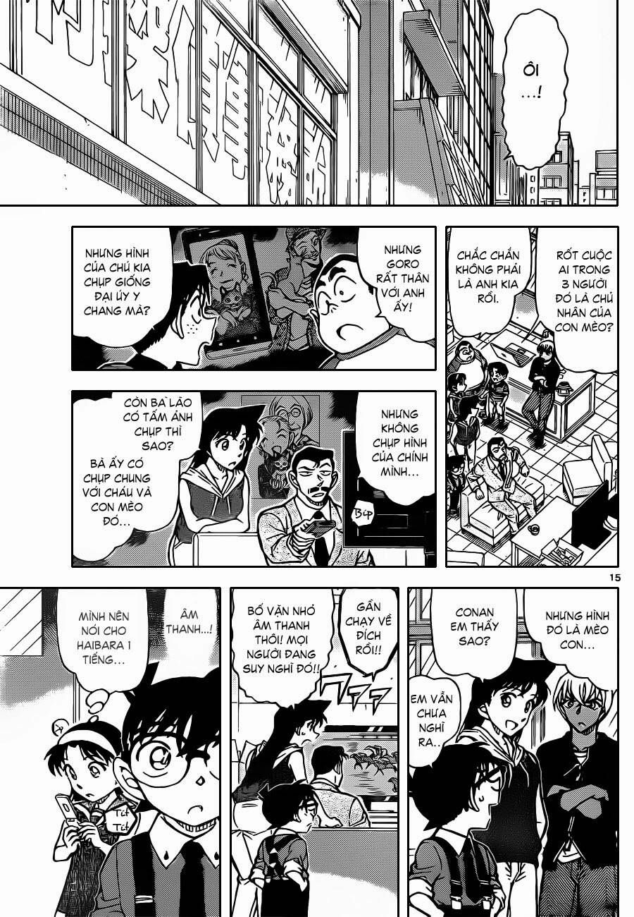 Chapter 865 - 20