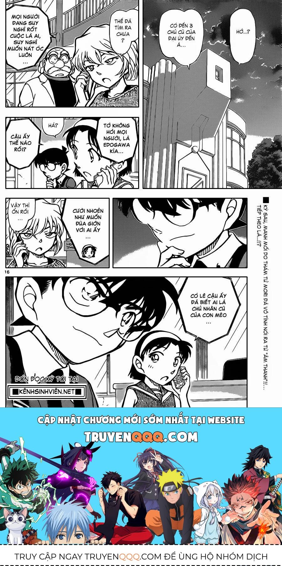 Chapter 865 - 21