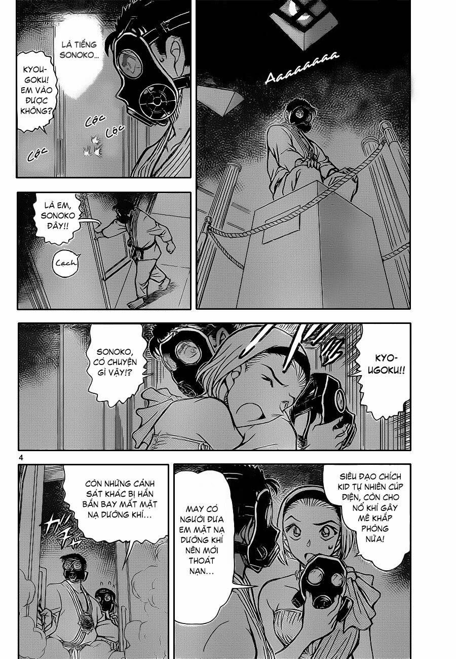Chapter 864 - 10