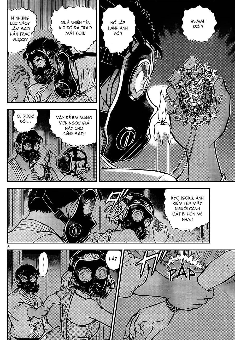Chapter 864 - 12