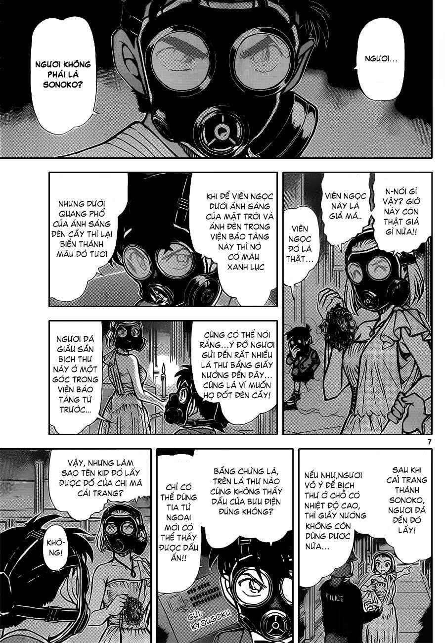 Chapter 864 - 13