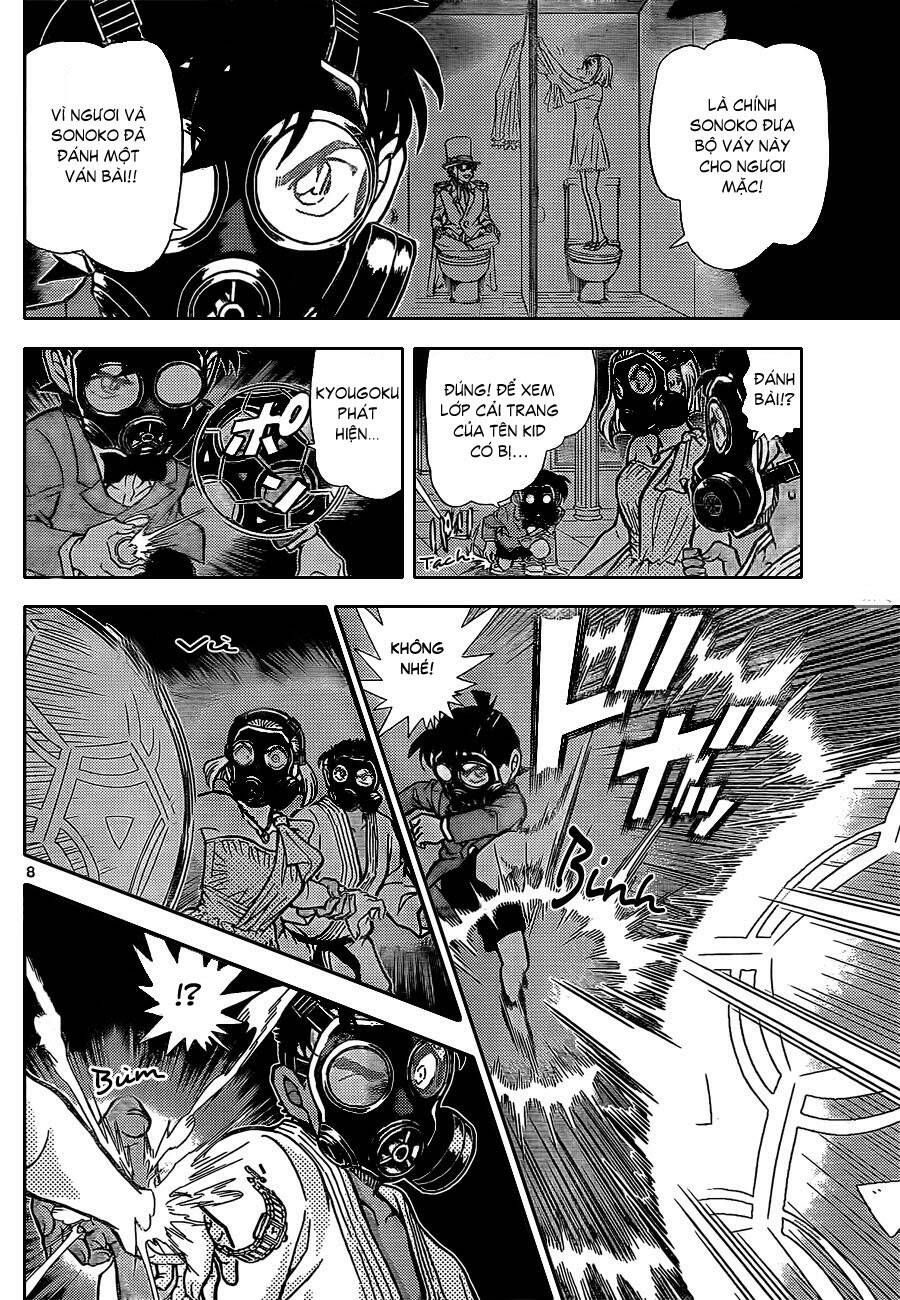 Chapter 864 - 14