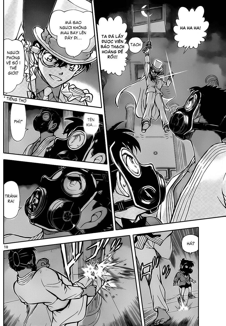 Chapter 864 - 16