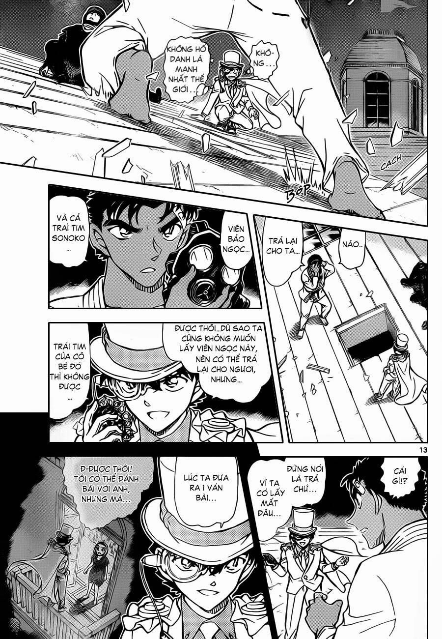 Chapter 864 - 19