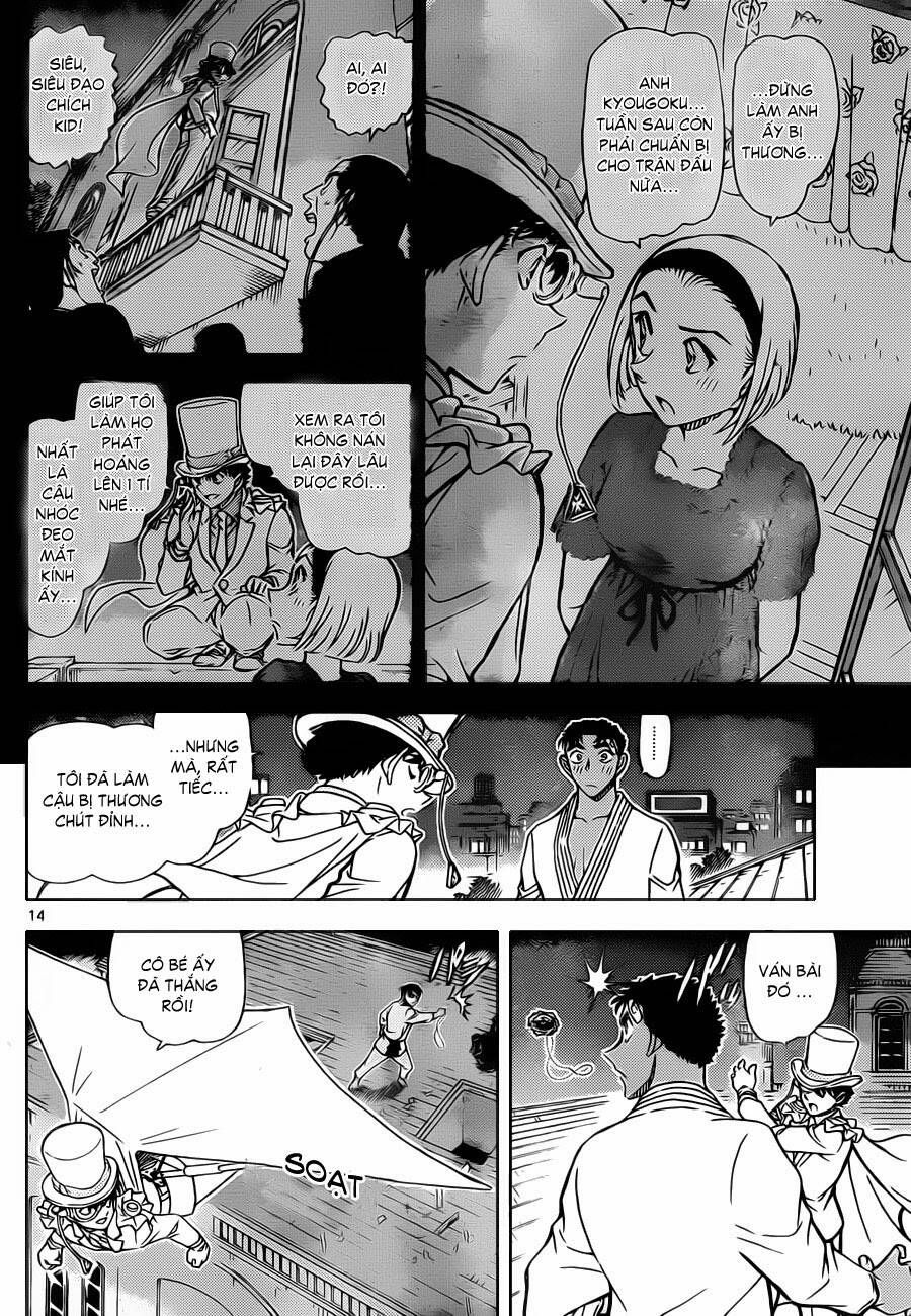 Chapter 864 - 20