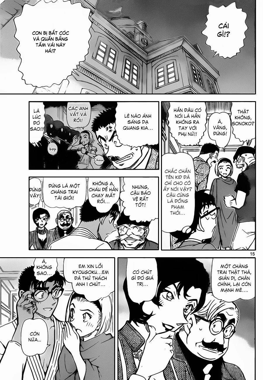 Chapter 864 - 21
