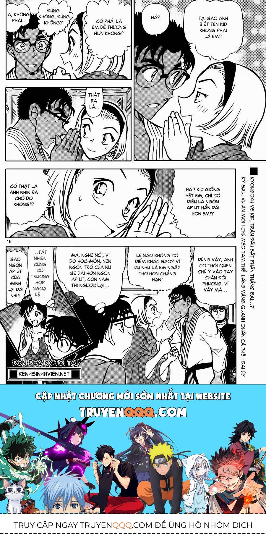 Chapter 864 - 22
