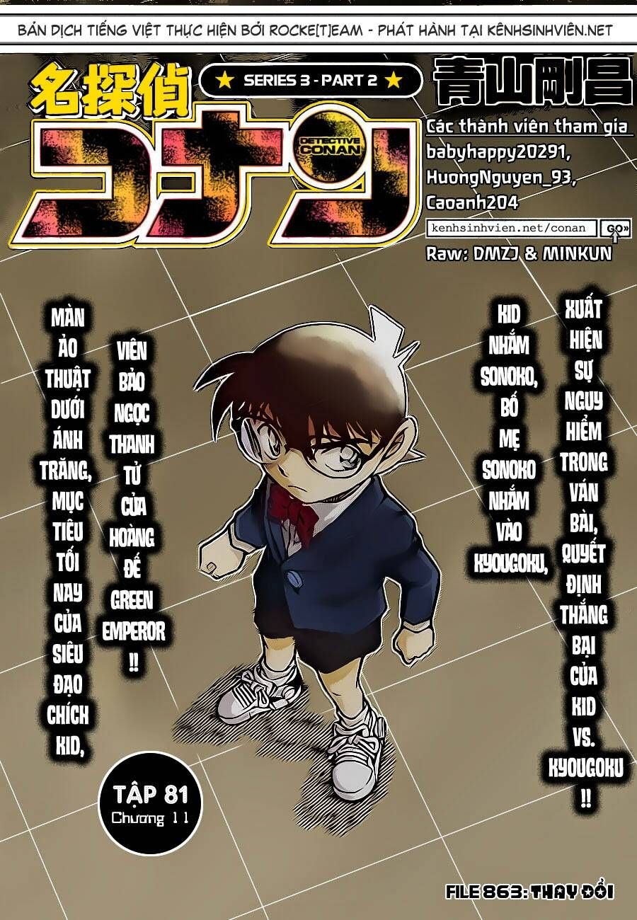 Chapter 863 - 6