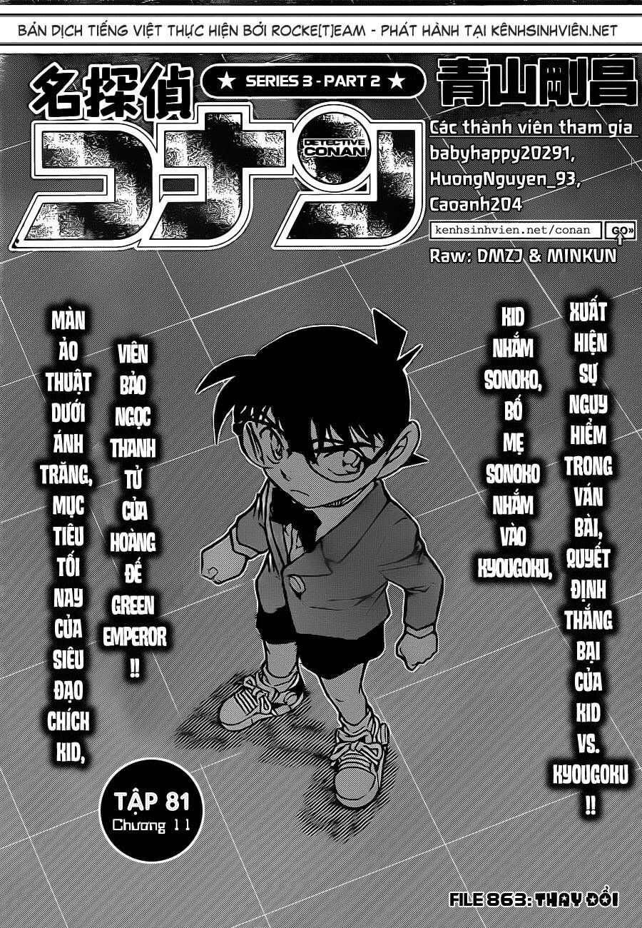 Chapter 863 - 7