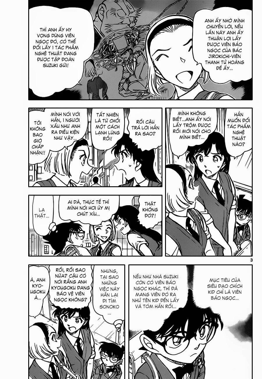 Chapter 863 - 9