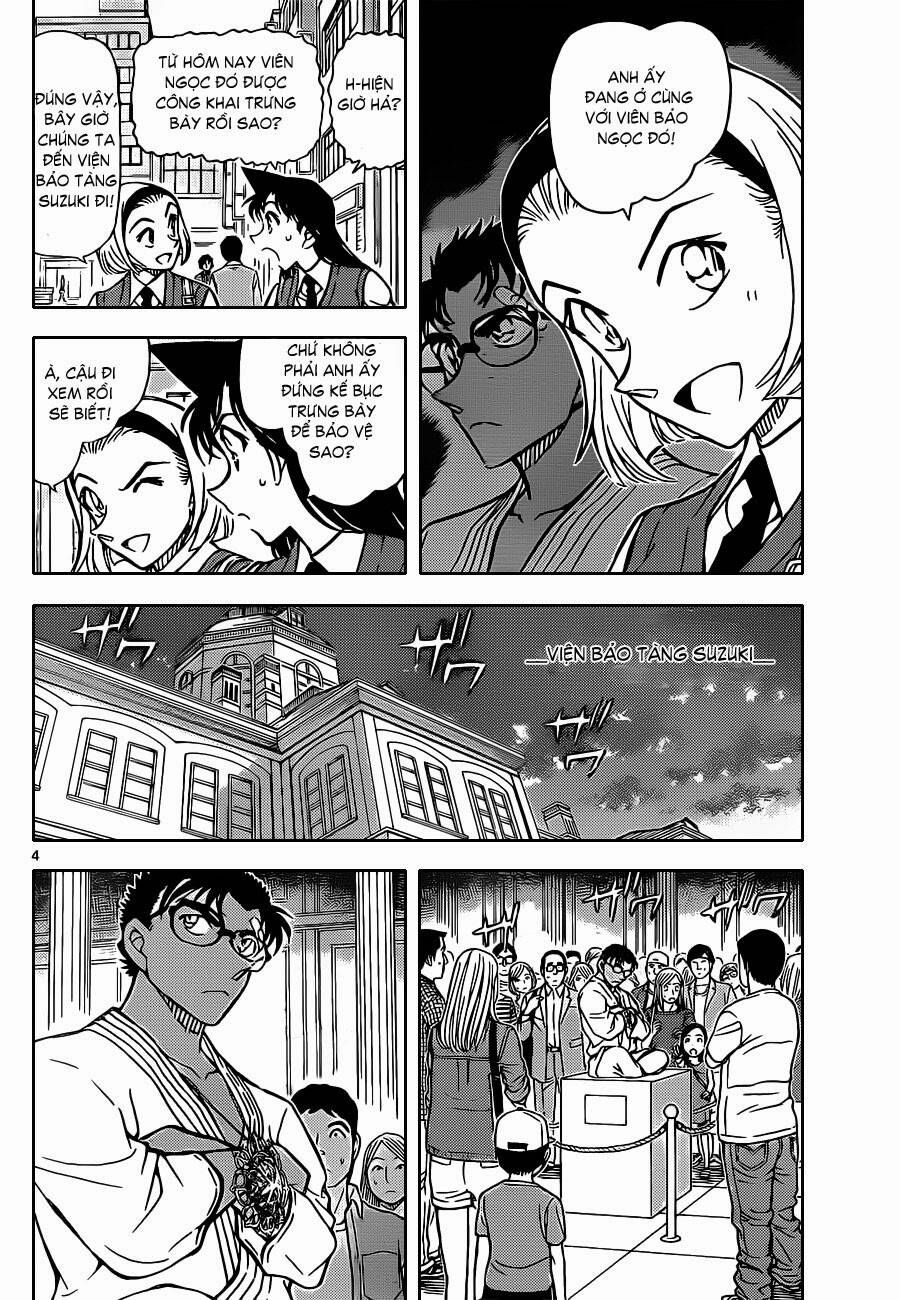 Chapter 863 - 10