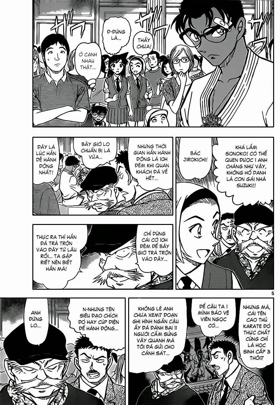 Chapter 863 - 11