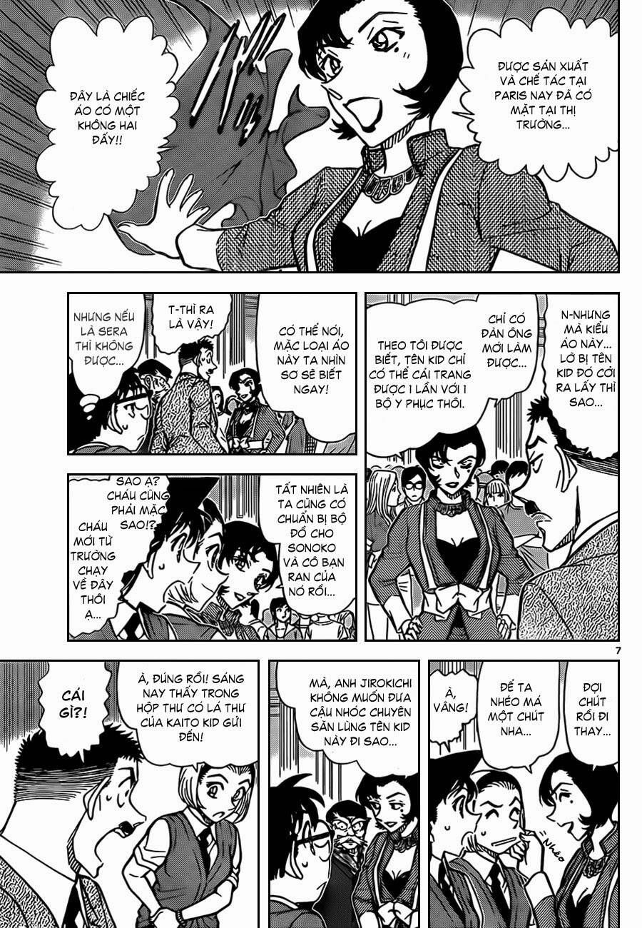 Chapter 863 - 13