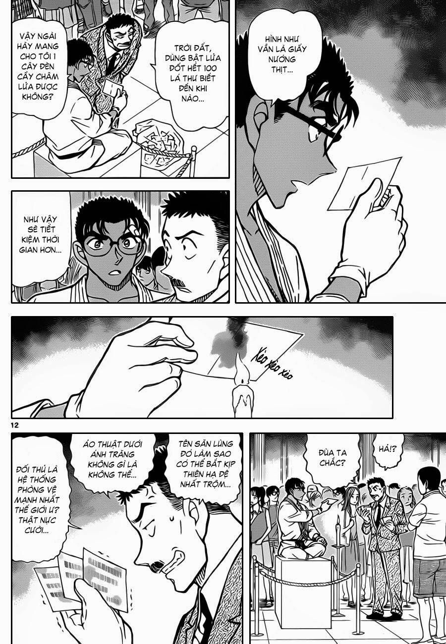 Chapter 863 - 18