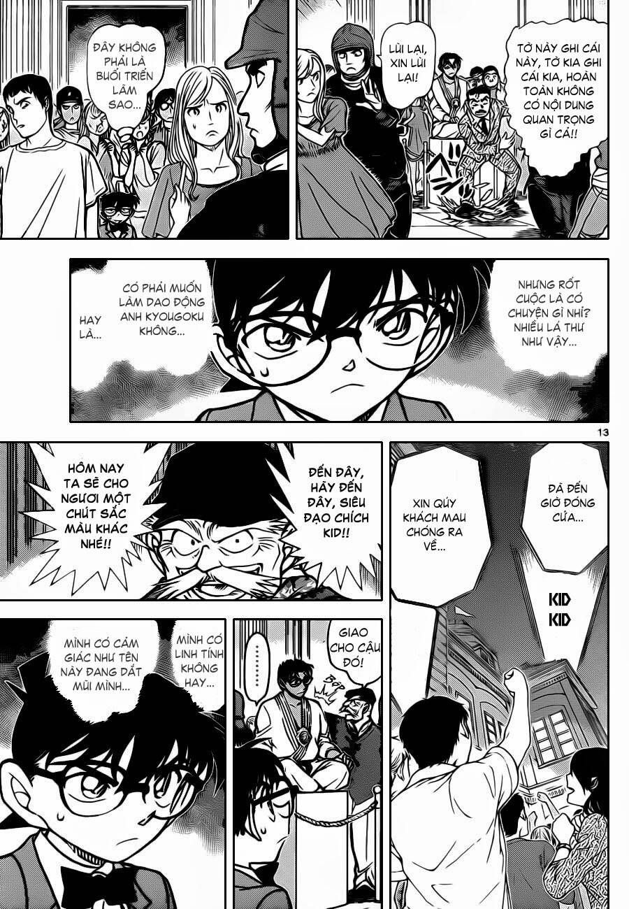 Chapter 863 - 19