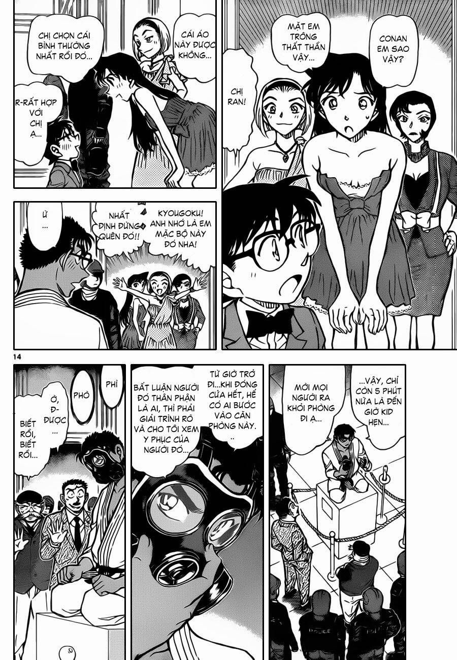 Chapter 863 - 20
